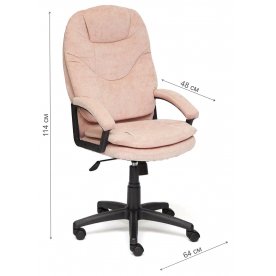 Компьютерное кресло Comfort lt