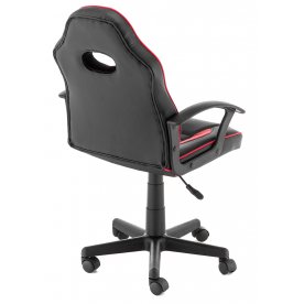 Компьютерное кресло Danger черное / красное