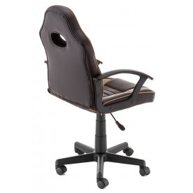 Компьютерное кресло Danger коричневое
