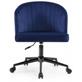 Компьютерное кресло Dani