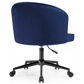 Компьютерное кресло Dani