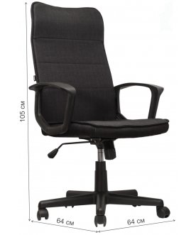 Компьютерное кресло Delta EX-520