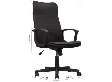 Компьютерное кресло Delta EX-520