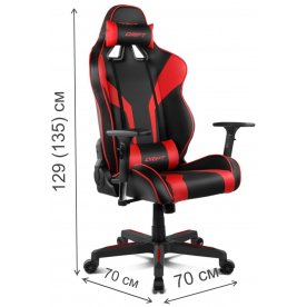 Компьютерное кресло Drift DR111