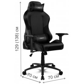 Компьютерное кресло Drift DR250