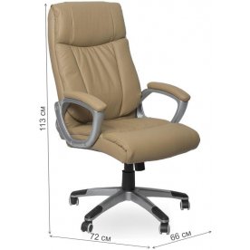 Компьютерное кресло BT-53