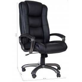 Компьютерное кресло Элегант 3