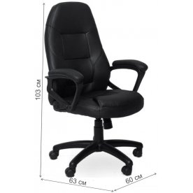 Компьютерное кресло BT-50