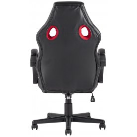 Компьютерное кресло Эрни