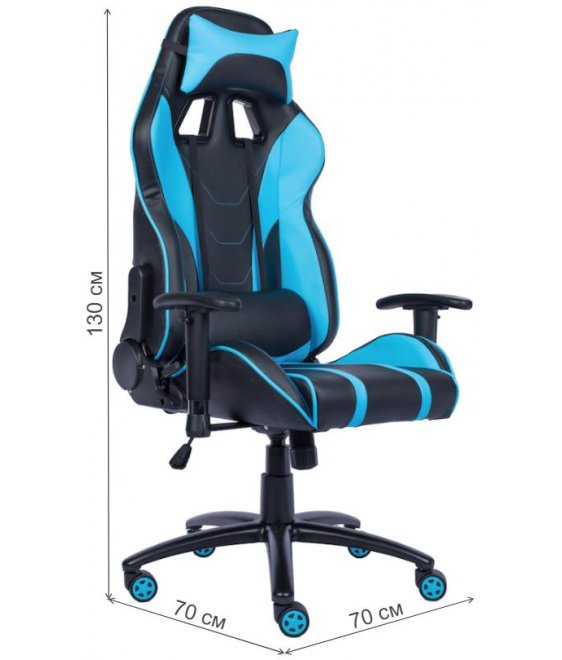 Компьютерное кресло Everprof Lotus S16 голубое