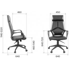 Компьютерное кресло Everprof Trio Grey TM