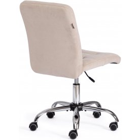 Компьютерное кресло Fiesta