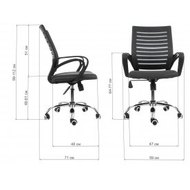 Компьютерное кресло Focus серое