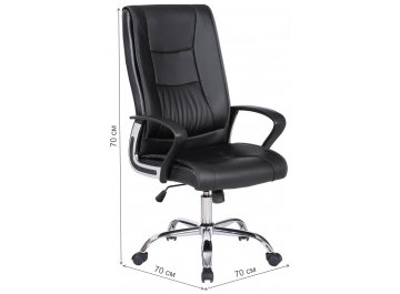 Компьютерное кресло Forward EX-570