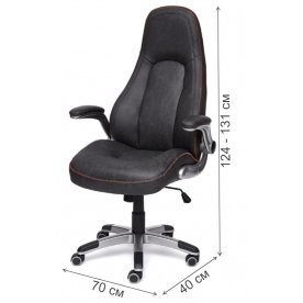 Компьютерное кресло Global