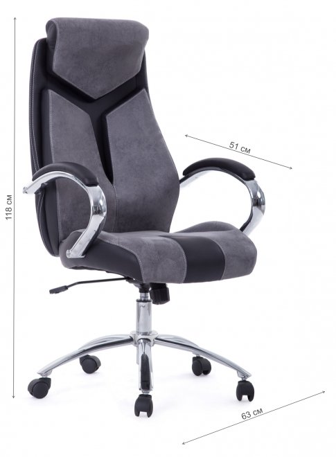 Компьютерное кресло Gloss 45 серое /черное