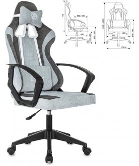 Компьютерное кресло GM-127