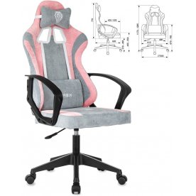 Компьютерное кресло GM-127