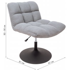 Компьютерное кресло Grande