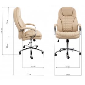 Компьютерное кресло Herd