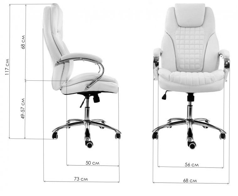 Компьютерное кресло Herd темно-серое