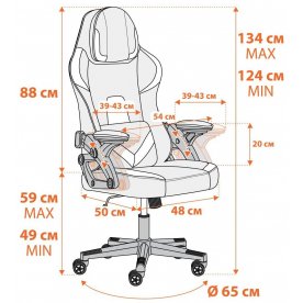 Компьютерное кресло iBear