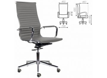 Компьютерное кресло EX-531 S-0422