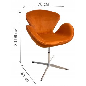 Компьютерное кресло Swan