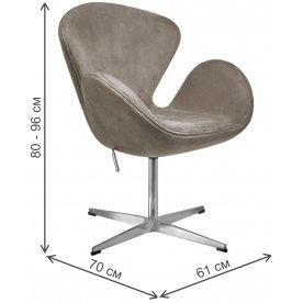 Компьютерное кресло Swan