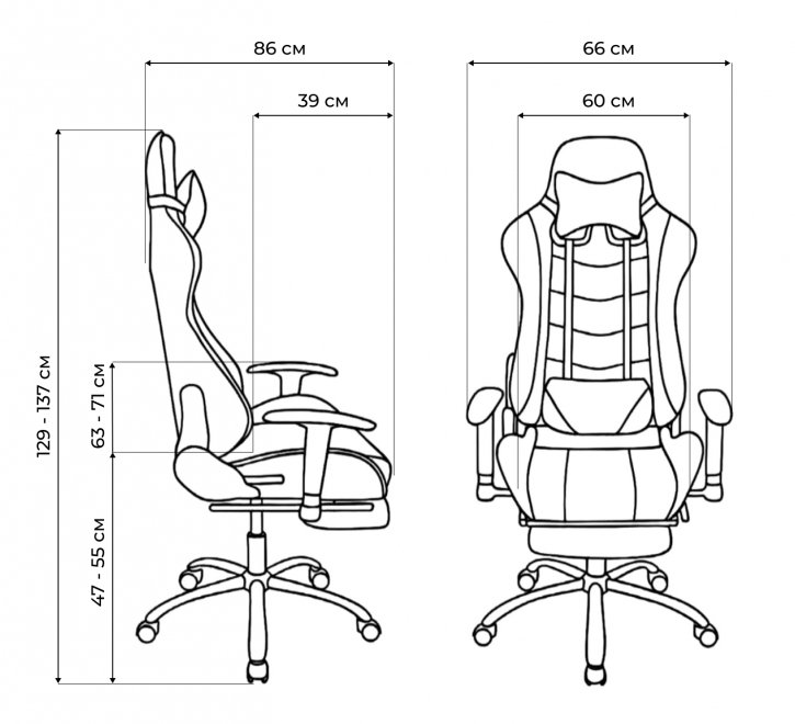 Компьютерное кресло Kano 1 cream / black
