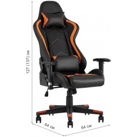 Компьютерное кресло Карай