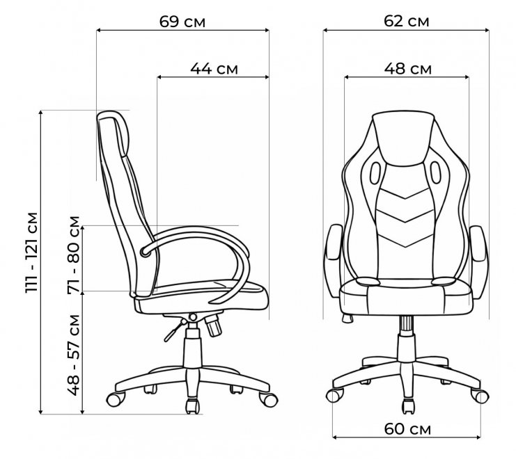 Компьютерное кресло Kard black / red