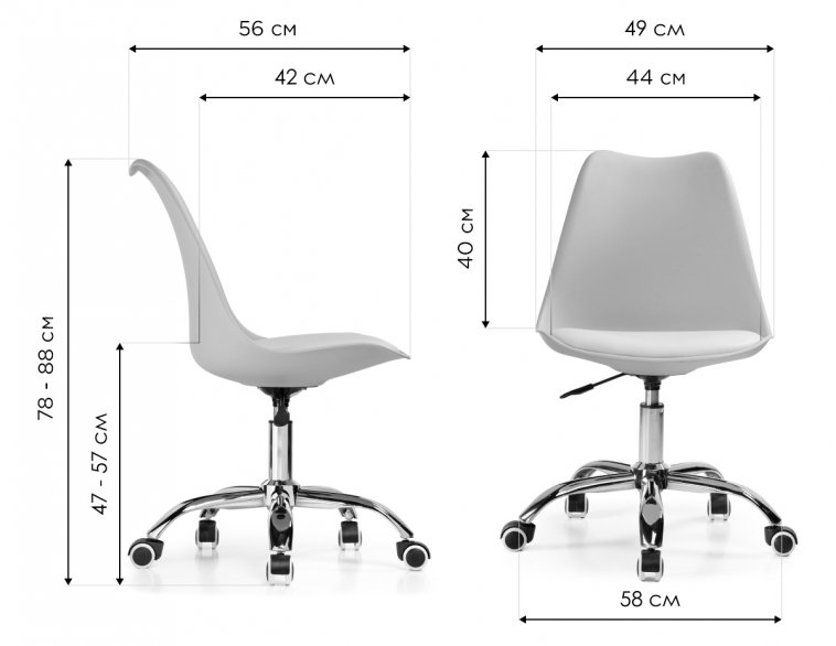 Компьютерное кресло Kolin white