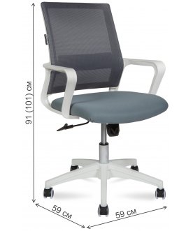 Компьютерное кресло Бит LB