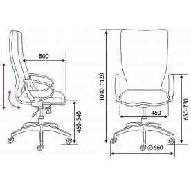 Компьютерное кресло Хельмут