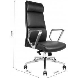 Компьютерное кресло Лондон