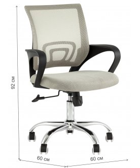 Компьютерное кресло Стиф