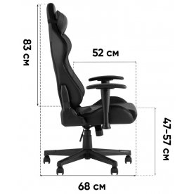 Компьютерное кресло Гэйм