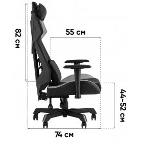 Компьютерное кресло Райчелл