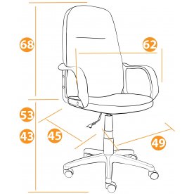 Компьютерное кресло Leader