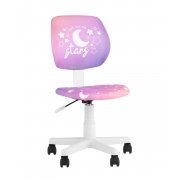 розовый starry night