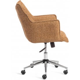 Компьютерное кресло Lutz/Луц