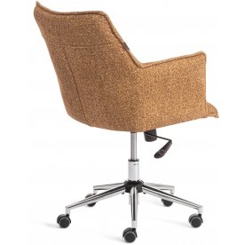 Компьютерное кресло Lutz/Луц