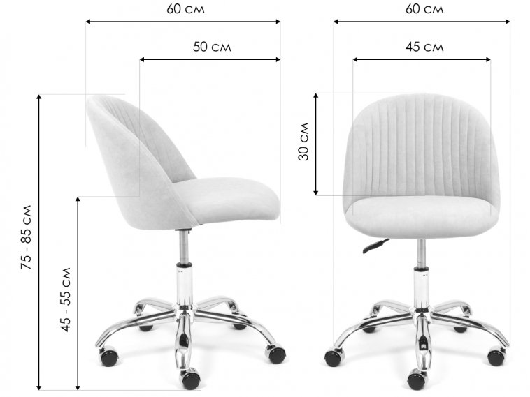 Компьютерное кресло Melody фиолетовое