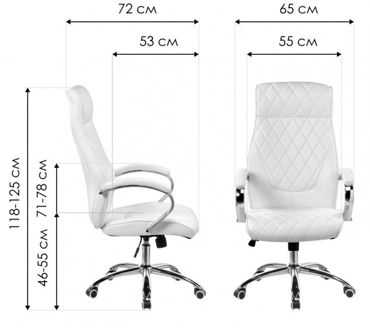 Компьютерное кресло Monte белое