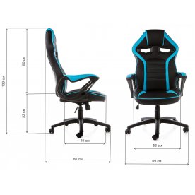 Компьютерное кресло Monza