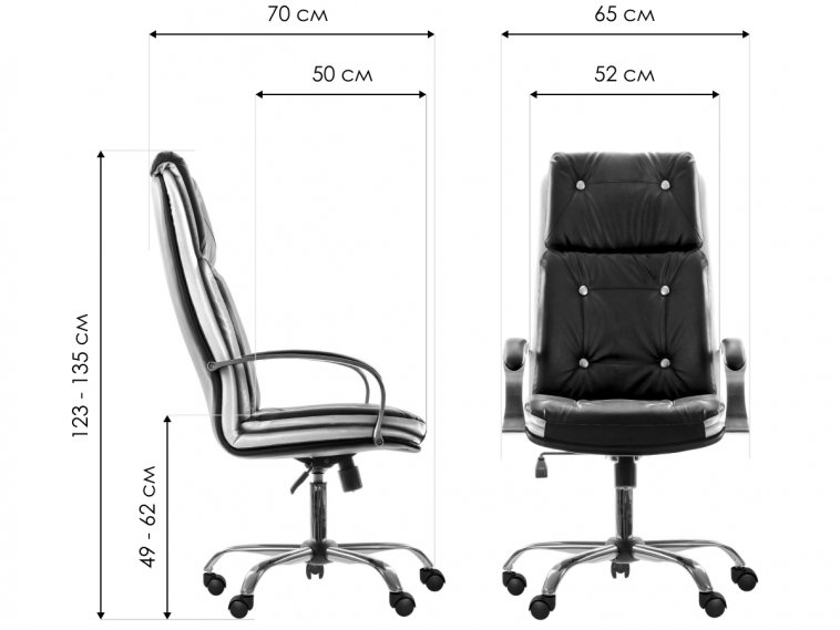 Компьютерное кресло Надир 2 черно-бежевое