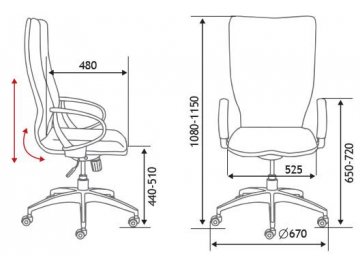 Компьютерное кресло IQ CX0898H