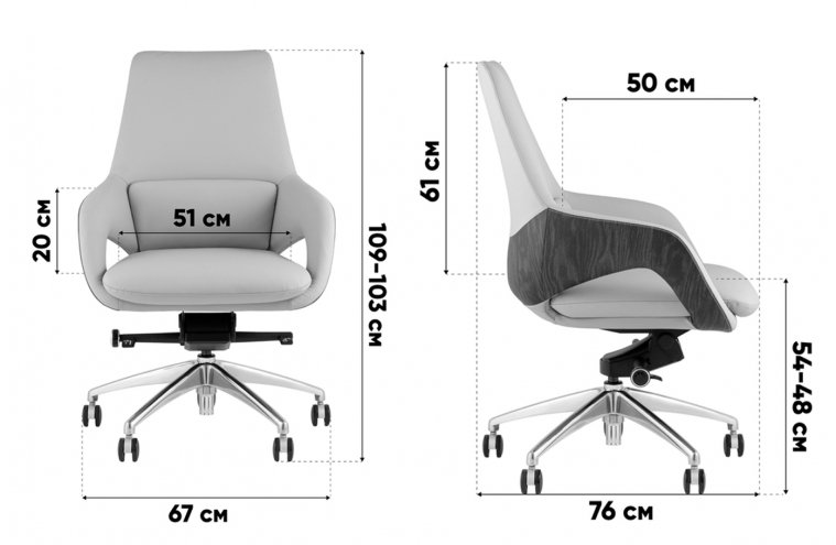 Компьютерное кресло офисное Соверн бежевый