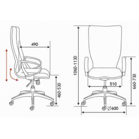 Компьютерное кресло Римини H-1702-70